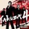 Yakuza 4