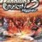 Warriors Orochi 3 Hyper