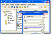 My Password Manager for Pocket PC