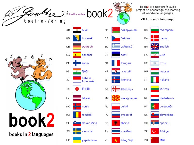 book2 Deutsch - Englisch