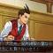 Apollo Justice : Ace Attorney