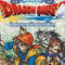 Dragon Quest VIII