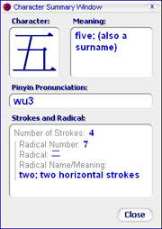 ReadWrite Chinese (Simplified)