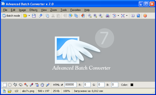 Advanced Batch Converter