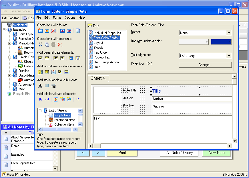 Brilliant Database SDK