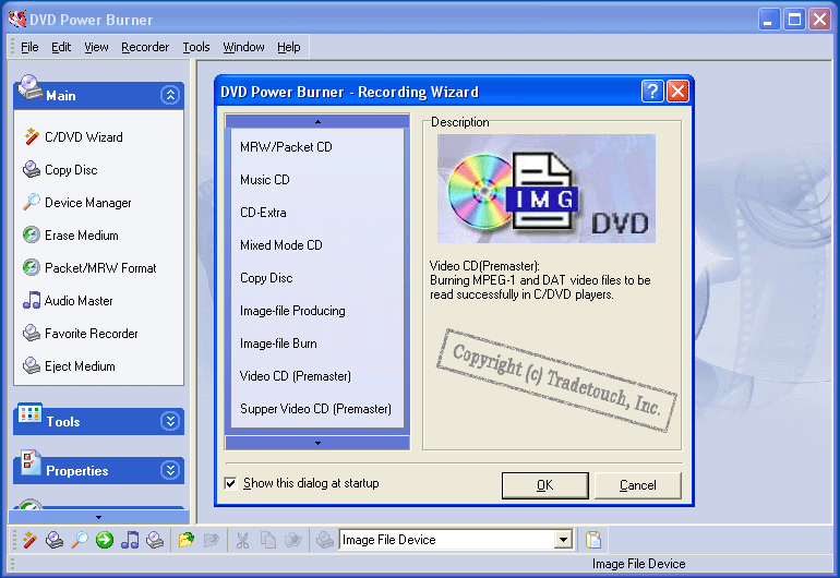 DVD Power Burner 2006 Pro