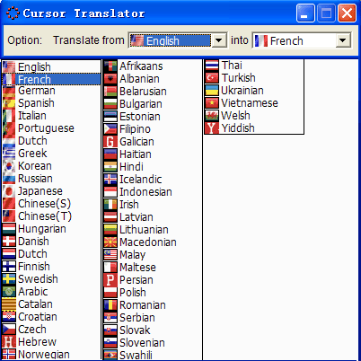 Cursor Translator