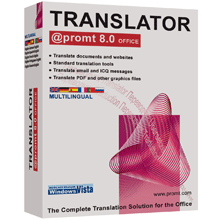 @promt Office Translator GIANT PACK