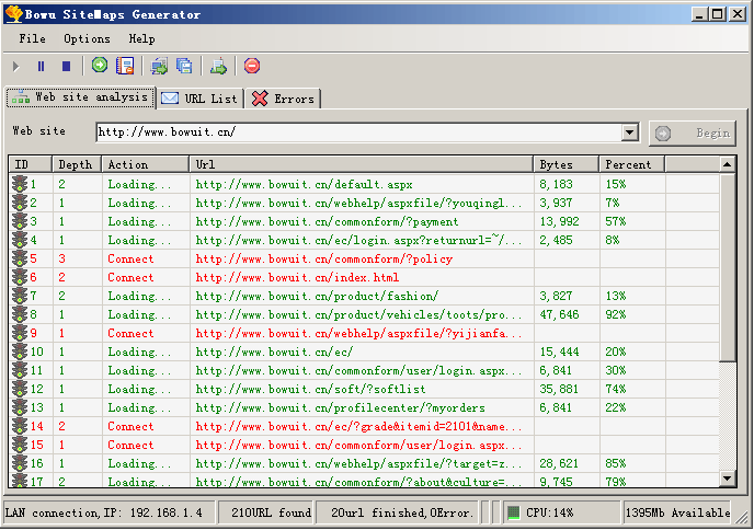 tradesir sitemaps generator