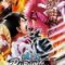 One Piece : Burning Blood