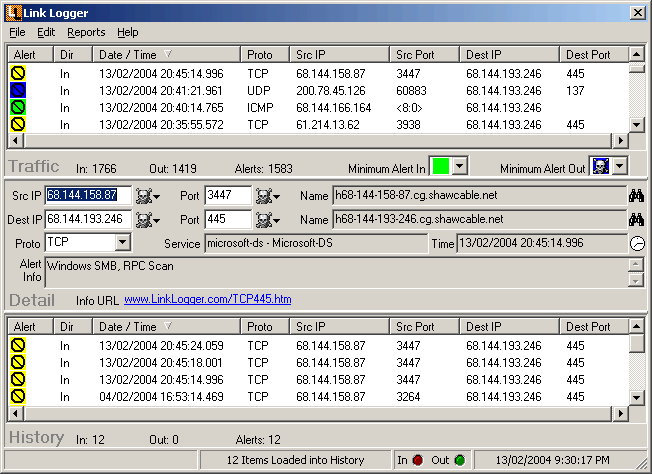 Link Logger DD-WRT/Tomato Firmwares