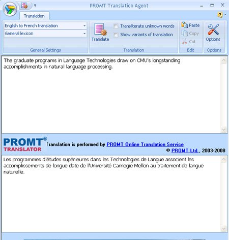 PROMT Translation Agent