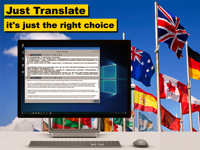 Just Translate 2019 for Windows