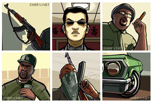 GTA San Andreas Display Pictures